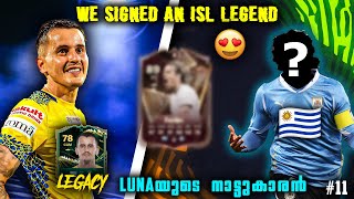 We Signed an ISL Legend👀🔥 [upl. by Elvira]