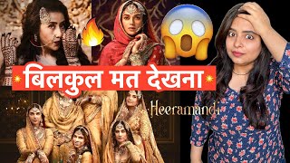 Heeramandi Web Series REVIEW  Deeksha Sharma [upl. by Soma]