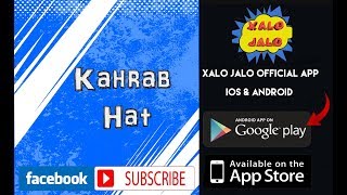 Kahreb Hat Xelo Jelo کاهرەب هات [upl. by Meir]