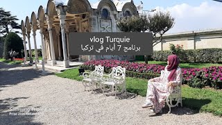 vlog Turquie 2024 برنامج سياحي كامل [upl. by Kalasky]