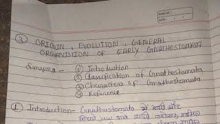 Origin evolution general organisation of early gnathostomata ll MSc 3 sem zoology notes in hindi [upl. by Parsifal]