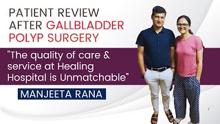 Life after Gallbladder Surgery  Recovery after Gallbladder polyps operation  Healing Hospital [upl. by Uriisa]