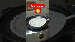 Cast iron pan seasoningcastirinpanagaroshortvideo [upl. by Elfstan]