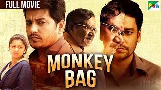 Monkey Bag Hindi Dubbed Movie  Kurangu Bommai  2024 South Dubbed [upl. by Lek331]