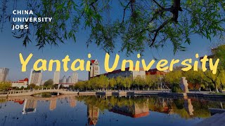 Yantai University [upl. by Eislehc]