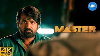 Master Movie Scenes  Sethupathis flashback a brief glimpse  Vijay  Vijay Sethupathi [upl. by Sulokcin504]