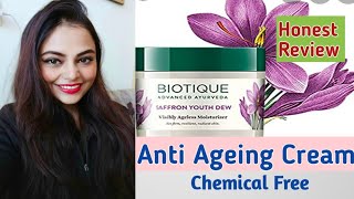 Biotique ageless cream review  best biotique products for face mfstuber [upl. by Yecnahc407]