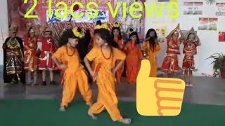 हैं ये कथा रामायण की  Hai ye katha ramayan ki [upl. by Marcile]