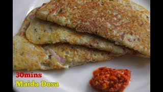 MAIDA DOSA  మైదా దోశ  Dosa In Just 30mins  InstantDosa Instant SouthIndianDosa Recipe [upl. by Enenstein]