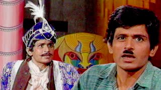 Raghubir Yadav Comedy Scene  Mungerilal Ke Haseen Sapne [upl. by Mil258]