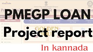 PMEGP Loan Project Report in Kannada [upl. by Nnayrb718]