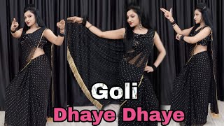 Dil Pe Chalaye Goli Dhaye Dhaye  दिल पे चलाए गोली धाय धाय  Farmani Naaz Hema  Haryanvi Song [upl. by Slosberg]