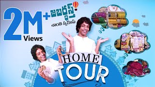 Jabardasth Shanthi Swaroop Home Tour  Shanthi Swaroop Real Lifestyle  Jabardasth Telugu Vlogs [upl. by Hauger]