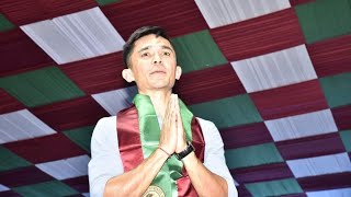 Sunil Chhetri Speech on quotSolo Ana Babluquot Launch  Mohun Bagan Day 2023 [upl. by Cherice803]