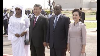 Chinese President Xi Jinping Arrives in Senegal for State Visit [upl. by Jourdan]