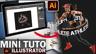 Mini Tuto Illustrator comment entrelacer une photo et un texte 3D circulaire [upl. by Muir]