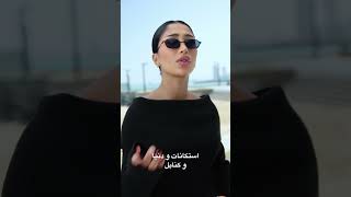 فهمتوا شي؟ لان حتى انا مو فاهم [upl. by Nolly]