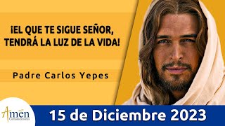 Evangelio De Hoy Martes 12 Diciembre 2023 l Padre Carlos Yepes l Biblia l Lucas 1 3948 l Católica [upl. by Irahcaz770]