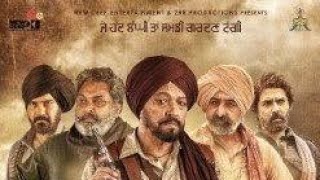 NEW PUNJABI MOVIE UCHA PiND [upl. by Nada]