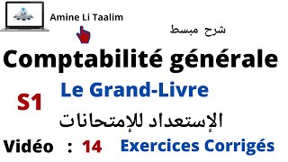 Comptabilité Générale S1  Le Grand livre Préparation aux Examens [upl. by Long849]