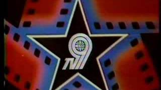 CBET Windsor TV9 Showtime outro 1985 [upl. by Eaves]