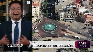 L’heure de vérité a sonné Tout le monde a compris que le Sahara occidental est marocain [upl. by Anomas]