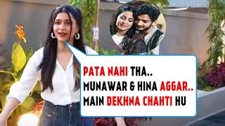 Munawar Faruqui Aur Hina Khan Ke Romantic Song Par Aaya Mannara Chopra Ka SHOCKING REACTION [upl. by Milon]