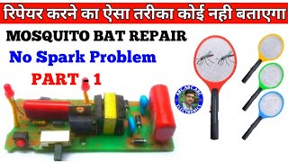 Mosquito Bat Repair  No Spark Problem  how to mosquito racket repairing  Abc Electronics [upl. by Hambley]