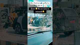 New trial 🚙car spotted in NH24 Guess 🫨the car name in comments 🤔 car trial viralvideo shorts [upl. by Silohcin]