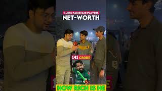 Virat amp Babar Networth pakistanireaction viratkohli babarazam indvspak [upl. by Kcoj]