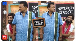 Babai Hotel Promo  9th July 2024  Cooking Show  Gautam Raju Ashok  Mallemalatv [upl. by Htiekal175]