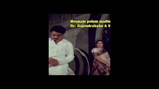 Mounam polum madhuram [upl. by Chemaram]