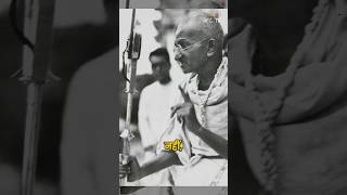 Mai saath nhi Gandhi ke Hindi Poetry mahatmagandhi gandhijayanti gandhi hindipoetry hindi [upl. by Yseult458]