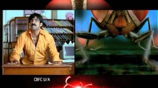 Eega imitates Ravi Tejas Jinta Ta Chita Chita [upl. by Ecienal]