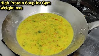 Lentil Soup Recipe  healthy dal soup  Soup For weight loss  Chef Ashok [upl. by Pitt]