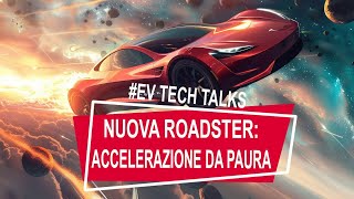 Nuova Tesla Roadster accelerazione da paura [upl. by Dearborn407]