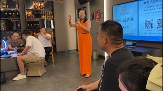 OrangeBiz Brisbane Networking Event 22 Oct 2024 [upl. by Eneirda716]