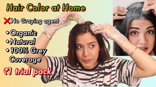 ❌No BLEACH🌿Organic Hair Color at Home  Indus Valley Natural Gel Hair Color [upl. by Karab]