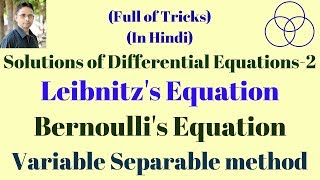 Leibnitzs Equation  Bernoullis Equation Engineering Mathematics76 by SAHAV SINGH YADAV [upl. by Arriek]