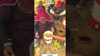 गांव का लिट्टी चोखा 🥰 villagelife villagevlog viralvideo [upl. by Felipa]