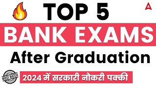 🔥Top 5 BANK Exams After Graduation  Govt Jobs  Adda247 [upl. by Ahsienroc]