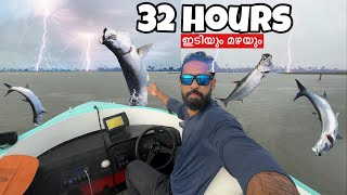 💥ഇടിയും മഴയും കായലിലെ മീനും ആഹാ അടിപൊളി  Solo fishing in Lake  fishing freaks [upl. by Iidnarb296]