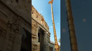 🙏Lepakshi Temple APsivan temple godsivan place [upl. by Eimmat424]