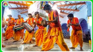 Nityanand Das Goswami Tatuara💐 Hari Naam Sankirtan 💐 Hari Bol Kirtan 💐 [upl. by Marijo]