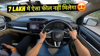 New 2024 Honda Amaze Phase 2 Drive🔥  All New Honda Amaze 2024 [upl. by Turk606]