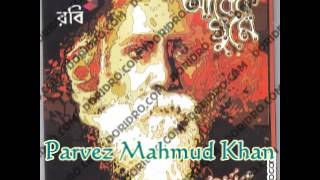 Arnob  Ami Kaan Pete Roi Adheko Ghume Exclusive New Full Song2012 [upl. by Anoiuq]