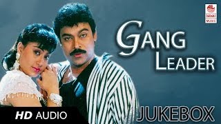 Telugu Hit Songs  Gang Leader Movie Songs  Chiranjeevi Vijayashanti [upl. by Weaver718]