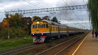 DMUs DR1A198246198311 departing from Salaspils station [upl. by Kimmy]