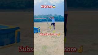 High jump kaise kre 😱 highjumpkaisekrehighjumptechniquehighjump flip shorts [upl. by Tad]