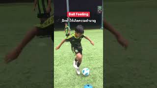 Advance footwork drill shorts youtubeshort shortvideo footballskillsfootworkfootballadvanced [upl. by Butcher]